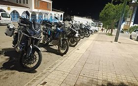 Dar Saida Hora
